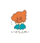 へんてこスタンプ基本編（個別スタンプ：6）