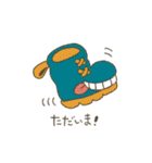 へんてこスタンプ基本編（個別スタンプ：8）