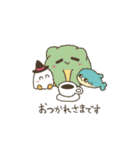 へんてこスタンプ基本編（個別スタンプ：10）