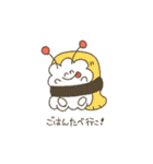 へんてこスタンプ基本編（個別スタンプ：11）