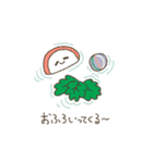 へんてこスタンプ基本編（個別スタンプ：12）