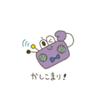 へんてこスタンプ基本編（個別スタンプ：15）