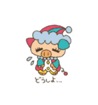 へんてこスタンプ基本編（個別スタンプ：26）