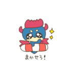 へんてこスタンプ基本編（個別スタンプ：31）