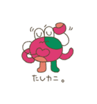 へんてこスタンプ基本編（個別スタンプ：34）