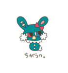 へんてこスタンプ基本編（個別スタンプ：36）