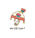 へんてこスタンプ基本編（個別スタンプ：38）