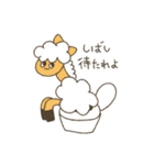 へんてこスタンプ基本編（個別スタンプ：40）