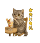 ぬいぐるみサバトラ猫のサマースタンプ（個別スタンプ：28）