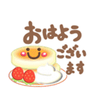 【3D】夏❤気づかい(敬語＆タメ語)使える（個別スタンプ：2）