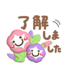 【3D】夏❤気づかい(敬語＆タメ語)使える（個別スタンプ：5）