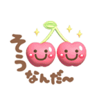 【3D】夏❤気づかい(敬語＆タメ語)使える（個別スタンプ：7）