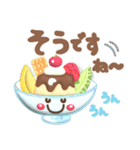 【3D】夏❤気づかい(敬語＆タメ語)使える（個別スタンプ：9）