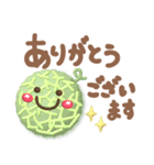【3D】夏❤気づかい(敬語＆タメ語)使える（個別スタンプ：11）