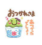 【3D】夏❤気づかい(敬語＆タメ語)使える（個別スタンプ：13）