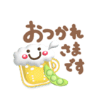 【3D】夏❤気づかい(敬語＆タメ語)使える（個別スタンプ：14）