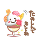 【3D】夏❤気づかい(敬語＆タメ語)使える（個別スタンプ：20）