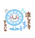 【3D】夏❤気づかい(敬語＆タメ語)使える（個別スタンプ：23）