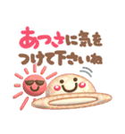 【3D】夏❤気づかい(敬語＆タメ語)使える（個別スタンプ：28）