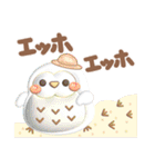 【3D】夏❤気づかい(敬語＆タメ語)使える（個別スタンプ：36）
