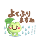 【3D】夏❤気づかい(敬語＆タメ語)使える（個別スタンプ：37）