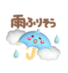 【3D】夏❤気づかい(敬語＆タメ語)使える（個別スタンプ：39）