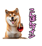 ダジャレ☆柴犬（個別スタンプ：36）