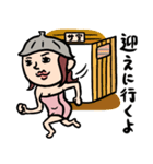 サウナ女子 家族(サ友)連絡用（個別スタンプ：4）