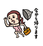 サウナ女子 家族(サ友)連絡用（個別スタンプ：8）