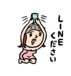 サウナ女子 家族(サ友)連絡用（個別スタンプ：11）