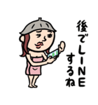 サウナ女子 家族(サ友)連絡用（個別スタンプ：12）