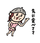 サウナ女子 家族(サ友)連絡用（個別スタンプ：13）