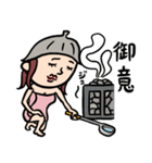 サウナ女子 家族(サ友)連絡用（個別スタンプ：15）
