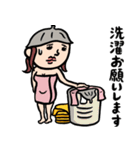 サウナ女子 家族(サ友)連絡用（個別スタンプ：18）