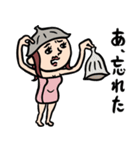 サウナ女子 家族(サ友)連絡用（個別スタンプ：21）