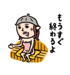 サウナ女子 家族(サ友)連絡用（個別スタンプ：22）