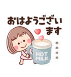 敬語で挨拶★ぶちゃこの日常(再販)（個別スタンプ：1）