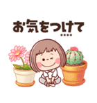 敬語で挨拶★ぶちゃこの日常(再販)（個別スタンプ：3）