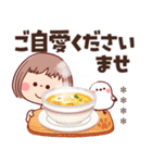 敬語で挨拶★ぶちゃこの日常(再販)（個別スタンプ：4）