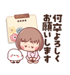 敬語で挨拶★ぶちゃこの日常(再販)（個別スタンプ：5）