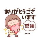 敬語で挨拶★ぶちゃこの日常(再販)（個別スタンプ：8）