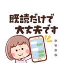 敬語で挨拶★ぶちゃこの日常(再販)（個別スタンプ：11）