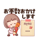 敬語で挨拶★ぶちゃこの日常(再販)（個別スタンプ：14）