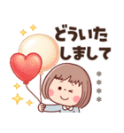 敬語で挨拶★ぶちゃこの日常(再販)（個別スタンプ：15）