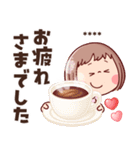 敬語で挨拶★ぶちゃこの日常(再販)（個別スタンプ：17）