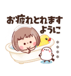 敬語で挨拶★ぶちゃこの日常(再販)（個別スタンプ：18）