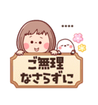 敬語で挨拶★ぶちゃこの日常(再販)（個別スタンプ：19）
