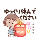敬語で挨拶★ぶちゃこの日常(再販)（個別スタンプ：20）