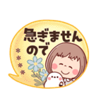 敬語で挨拶★ぶちゃこの日常(再販)（個別スタンプ：22）