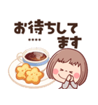 敬語で挨拶★ぶちゃこの日常(再販)（個別スタンプ：23）